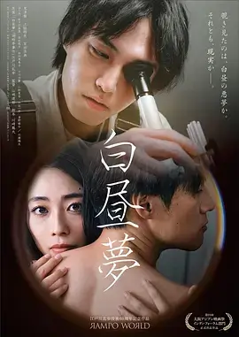 91免费在线 狂飙