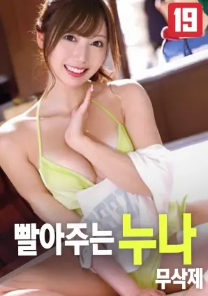 91免费在线 流浪地球2